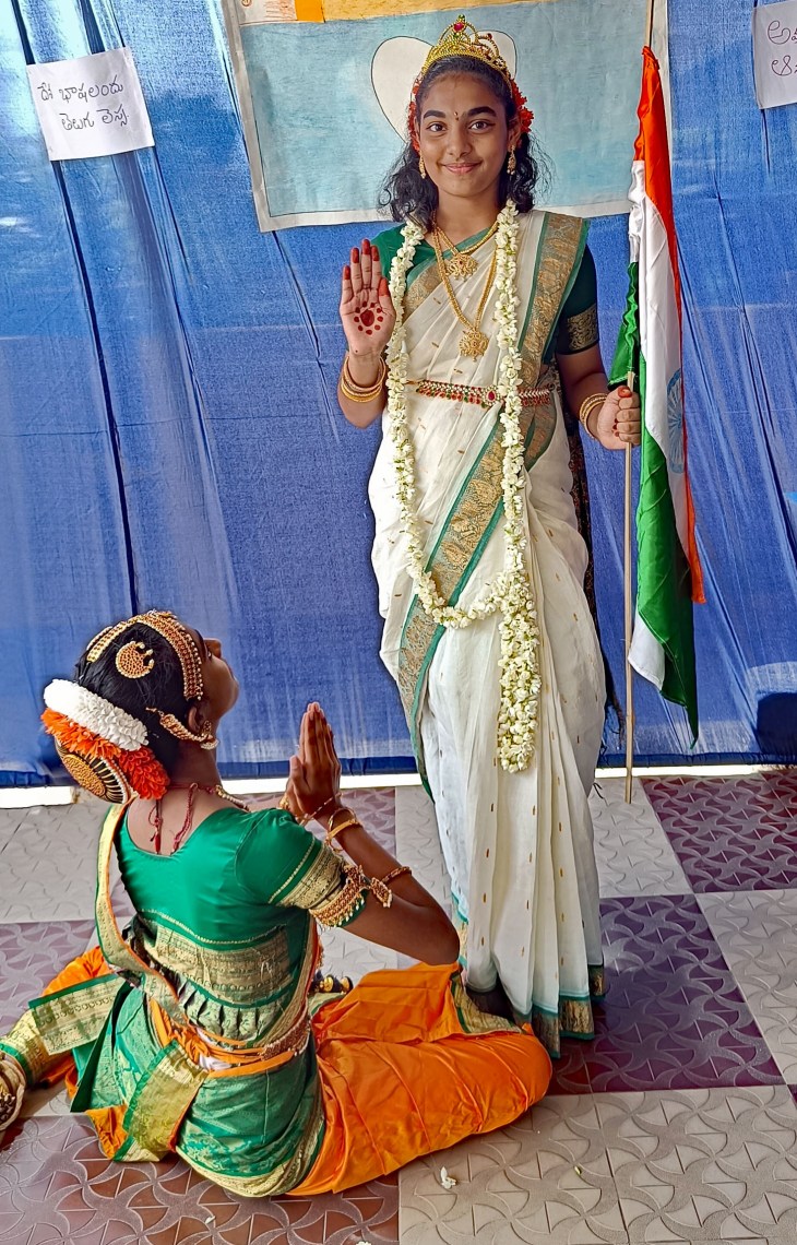 తెలుగు భాషా దినోత్సవం